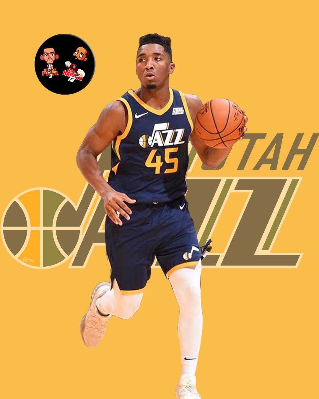 内外结合 内外结合