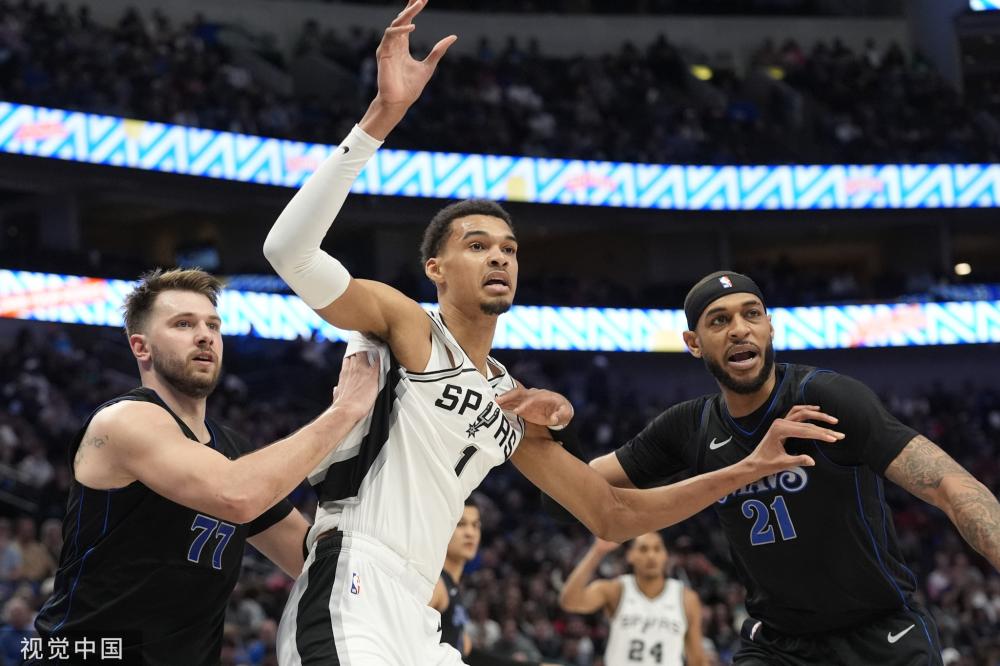 员文化和精 员文化和精